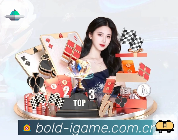 平台访问密度热力图